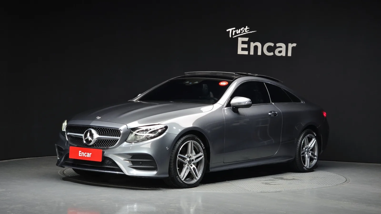2017 Mercedes-Benz E-Class
