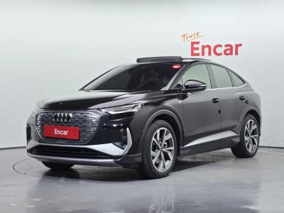 2022 Audi Q4 e-tron