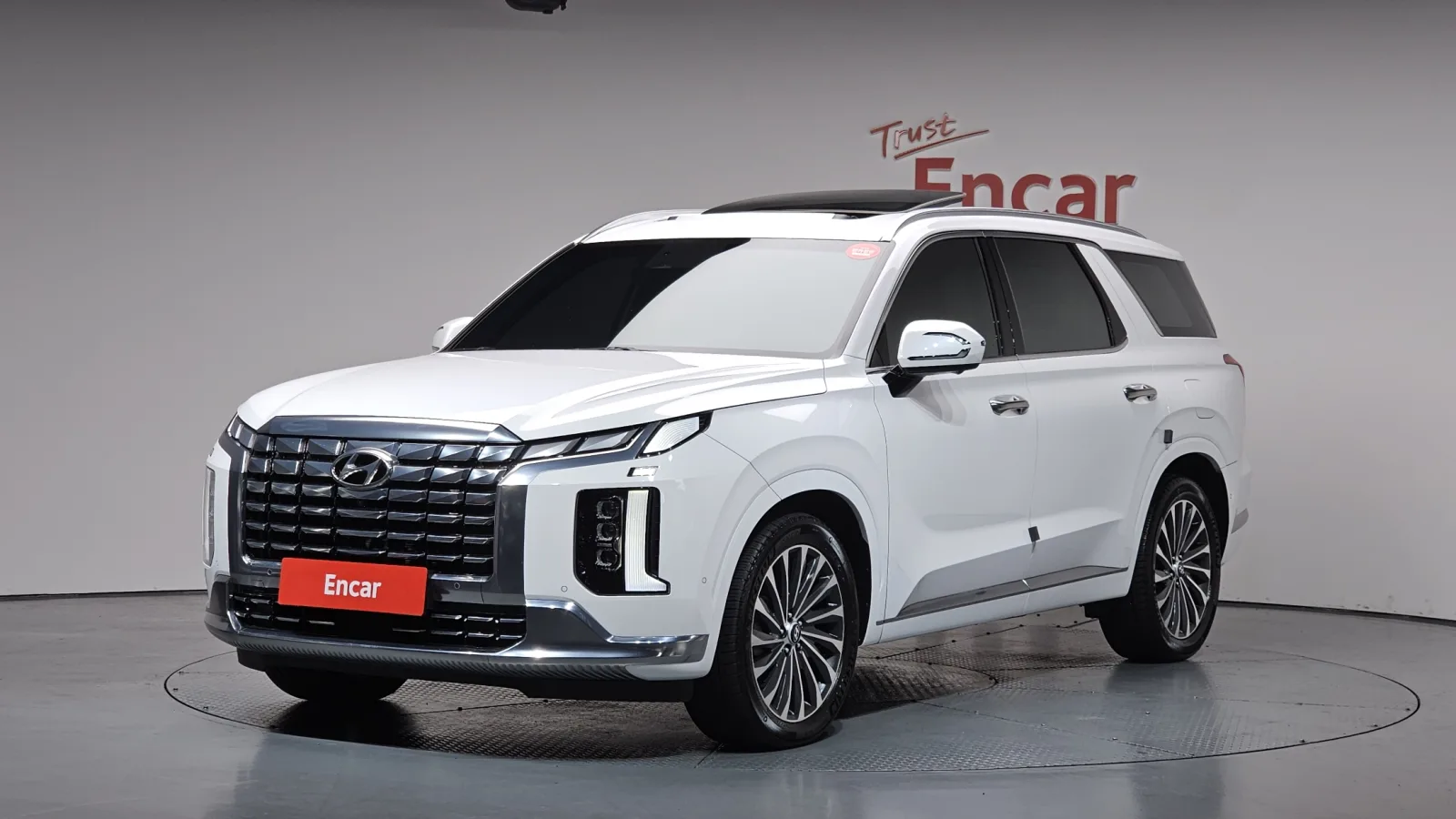 2023 Hyundai Palisade