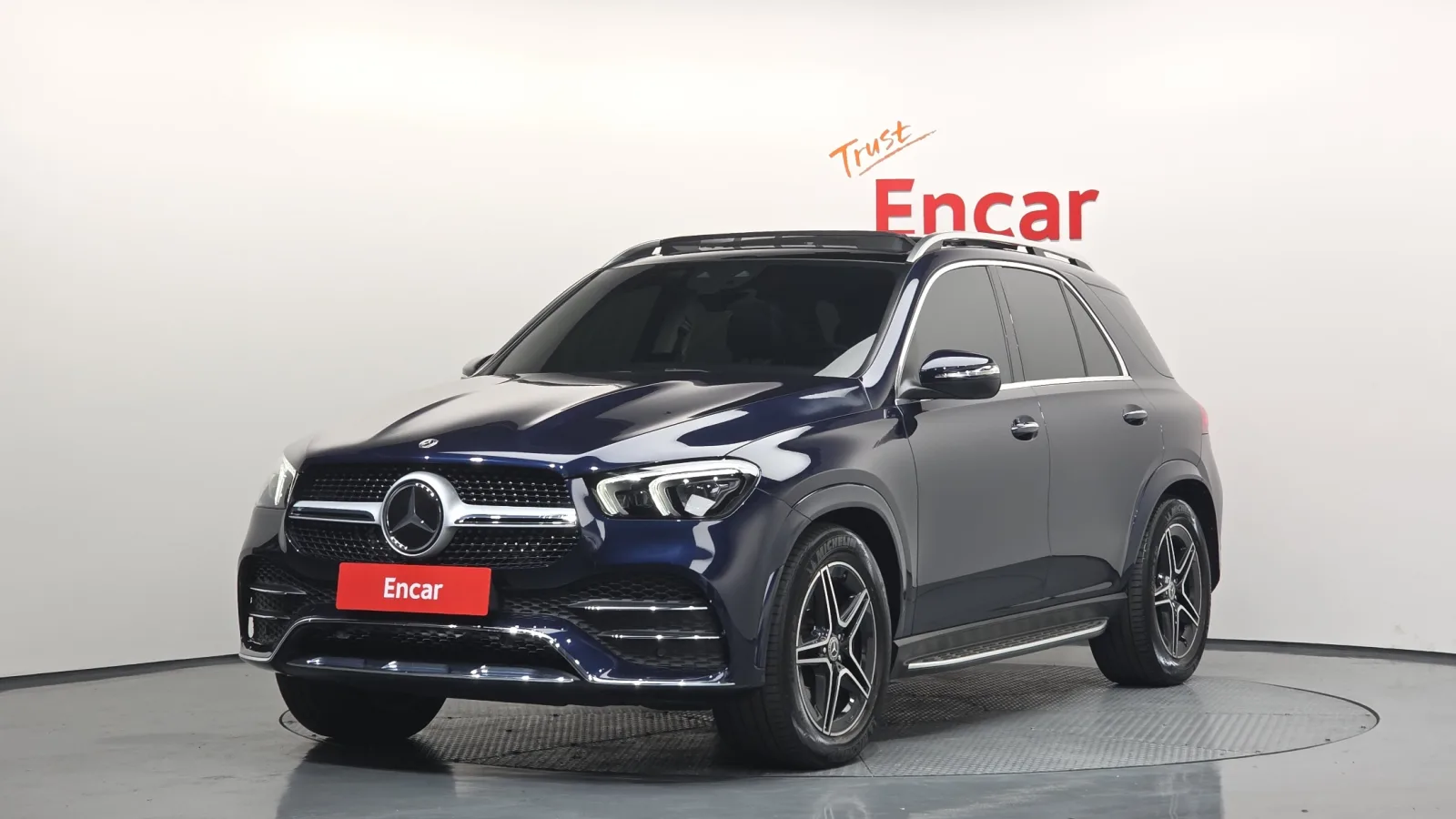 2021 Mercedes-Benz GLE-Class