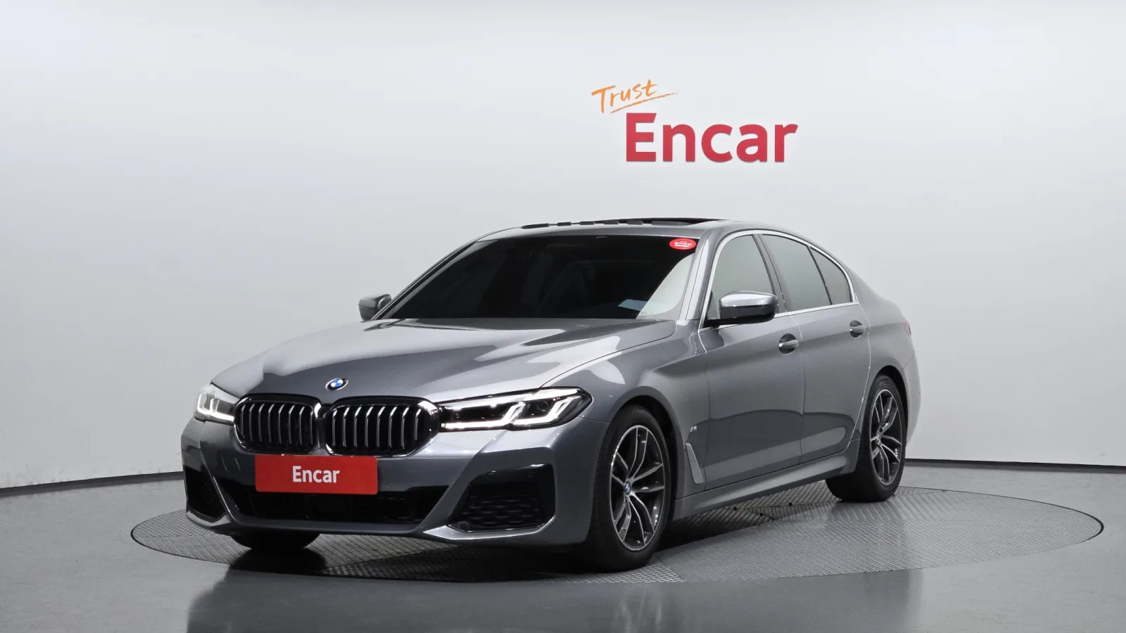 2023 BMW 5-Series
