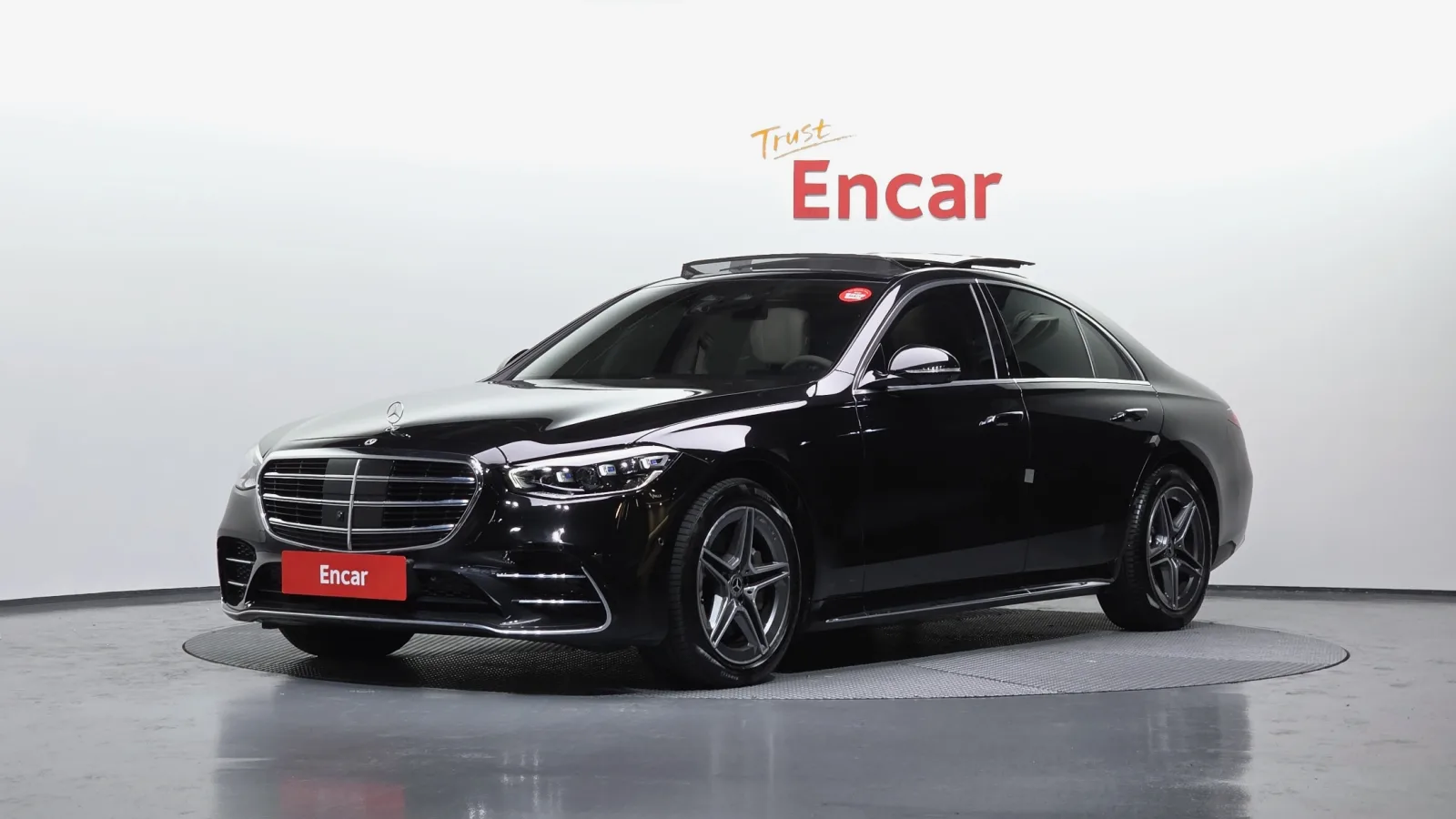 2022 Mercedes-Benz S-Class