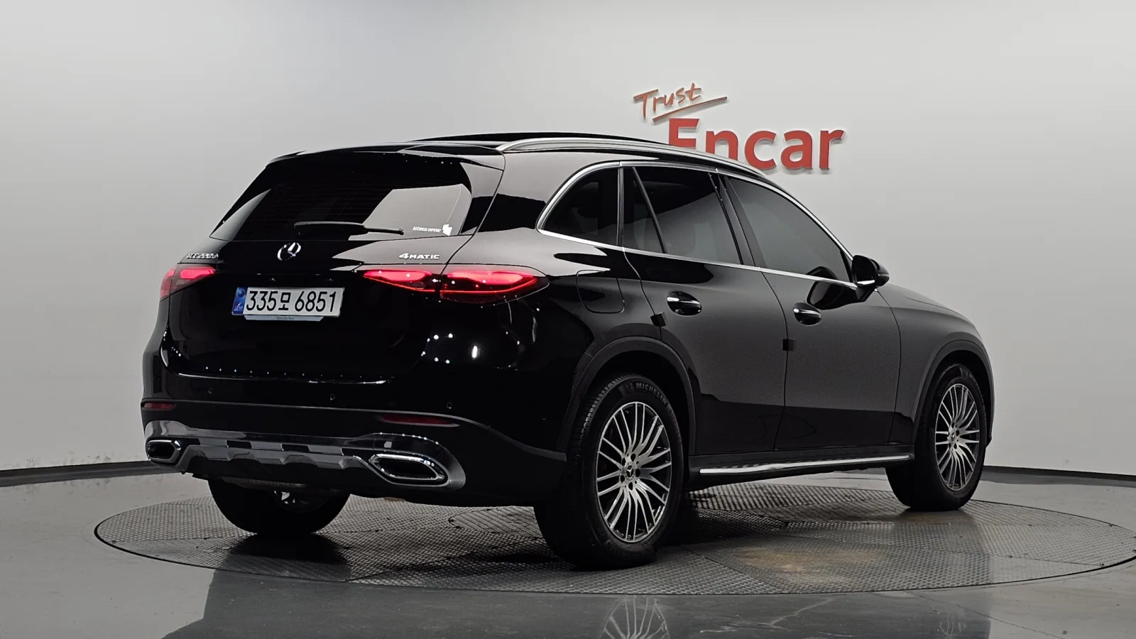 2023 Mercedes-Benz GLC-Class