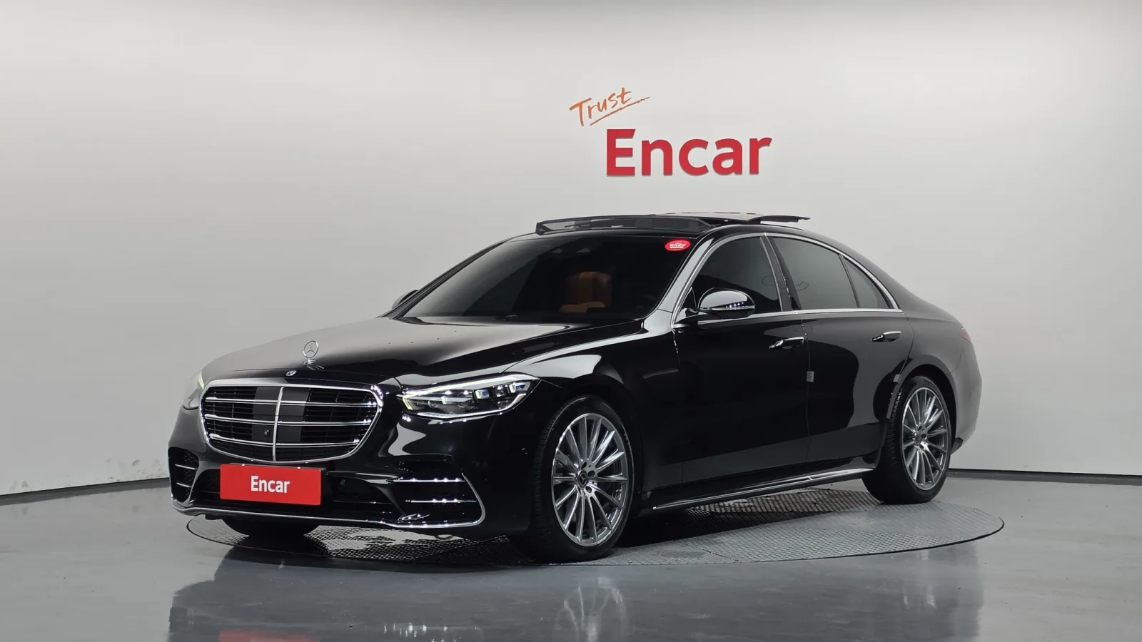 2023 Mercedes-Benz S-Class