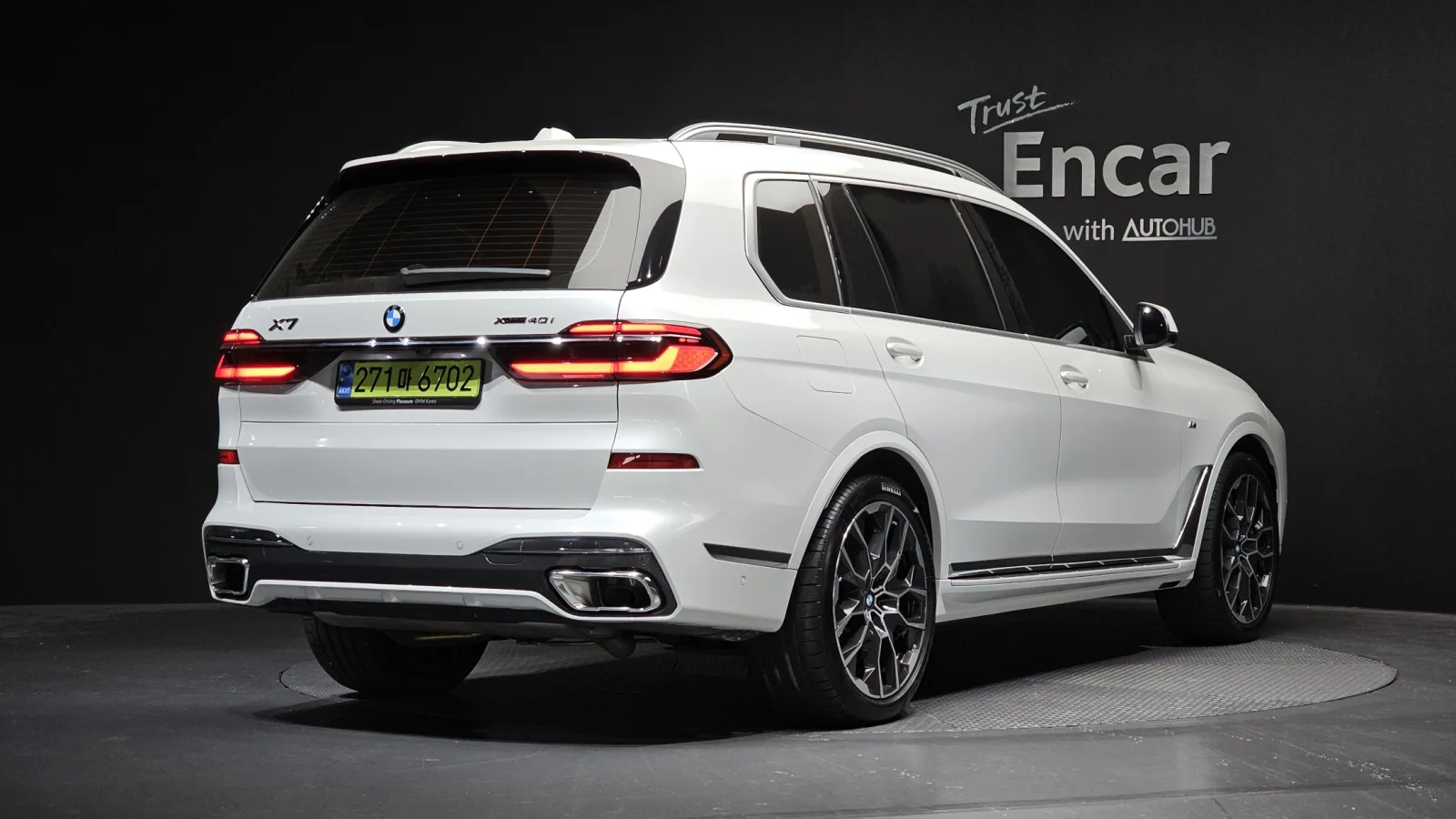 2025 BMW X7