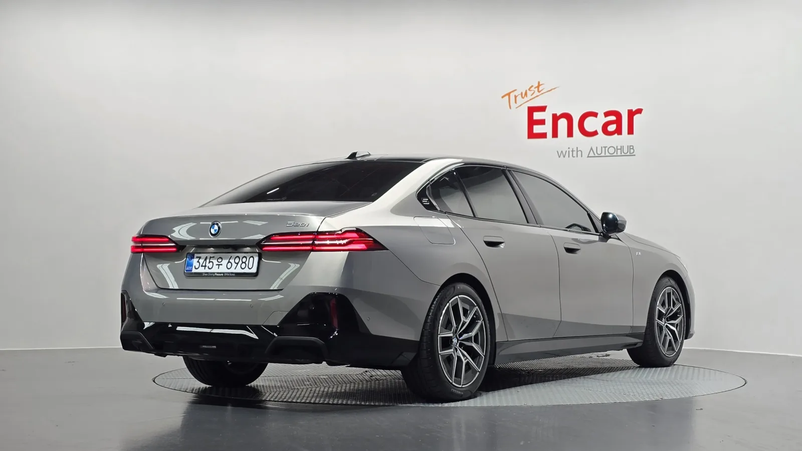 2025 BMW 5-Series