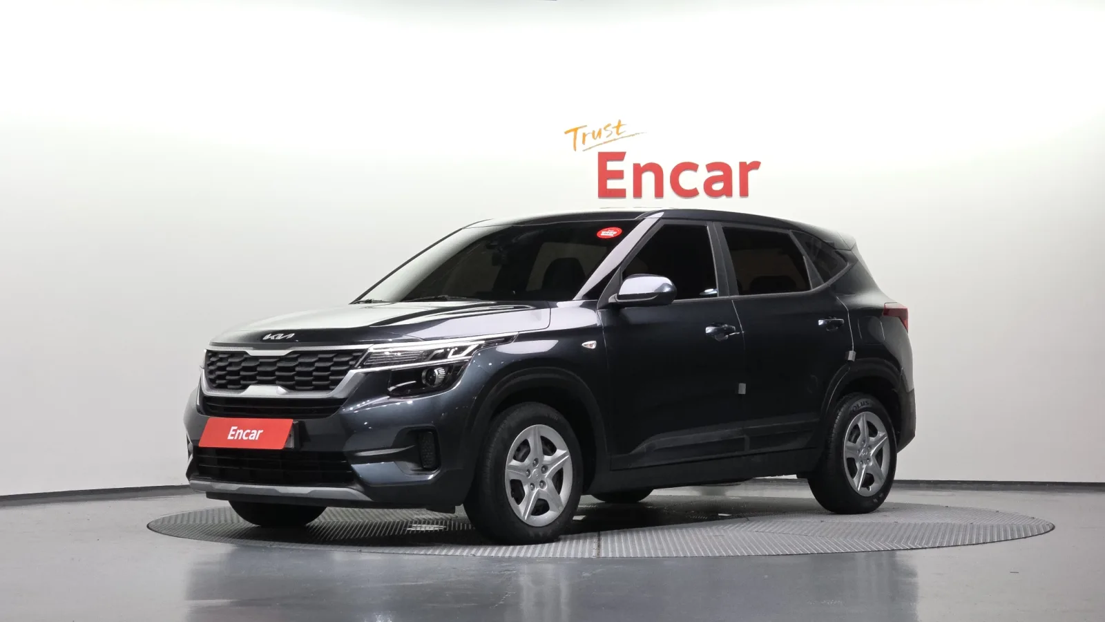 2023 Kia Seltos