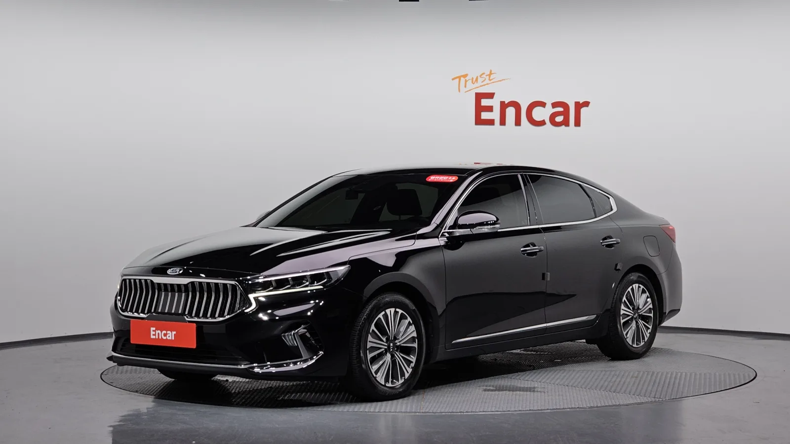 2020 Kia K7