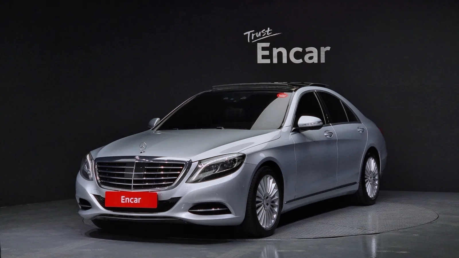 2015 Mercedes-Benz S-Class