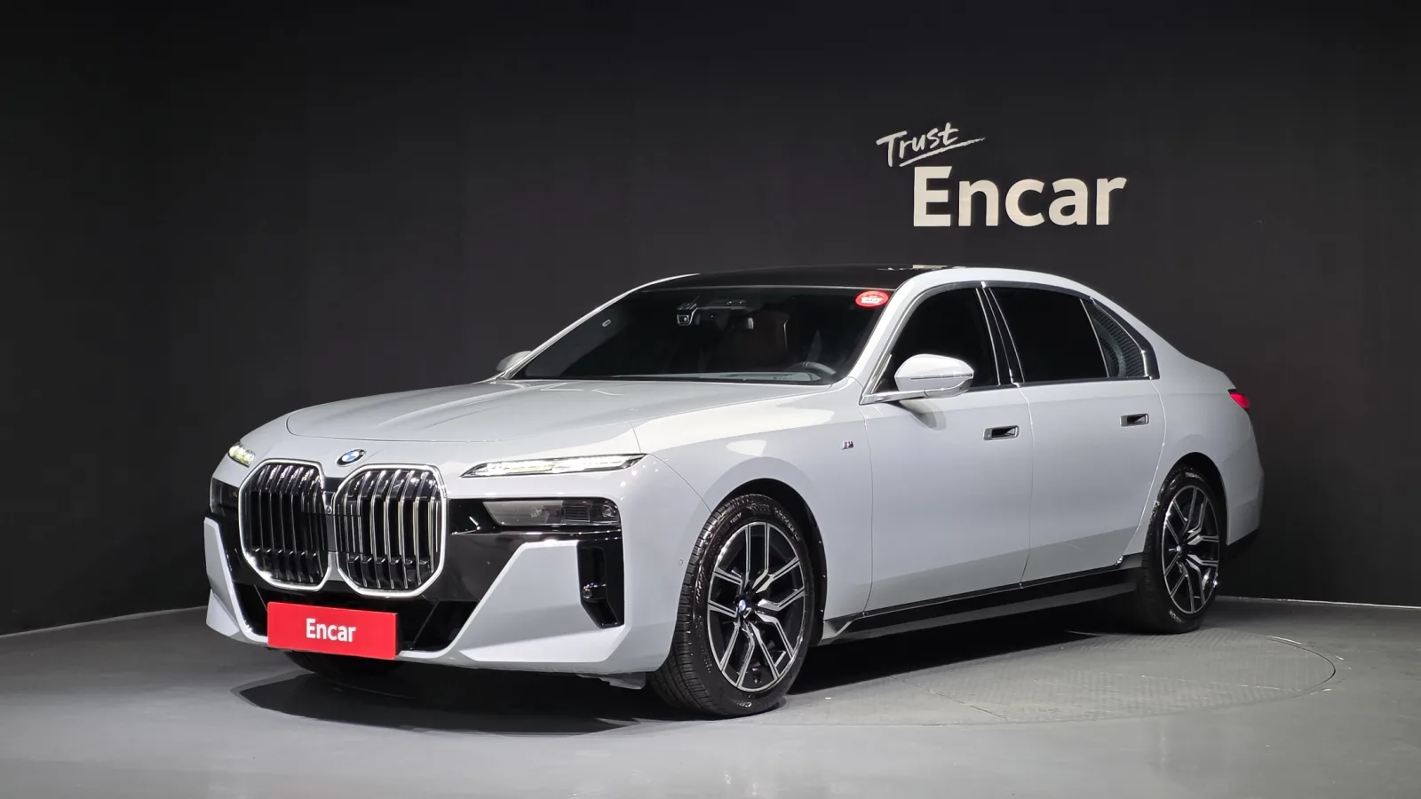 2023 BMW 7-Series