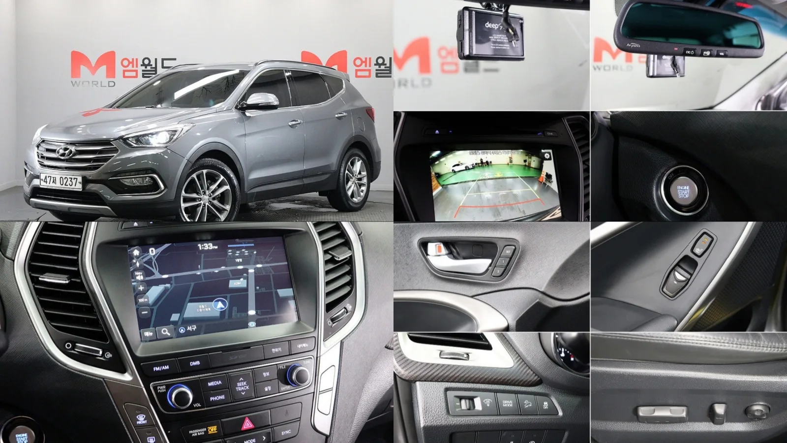 2016 Hyundai Santa Fe