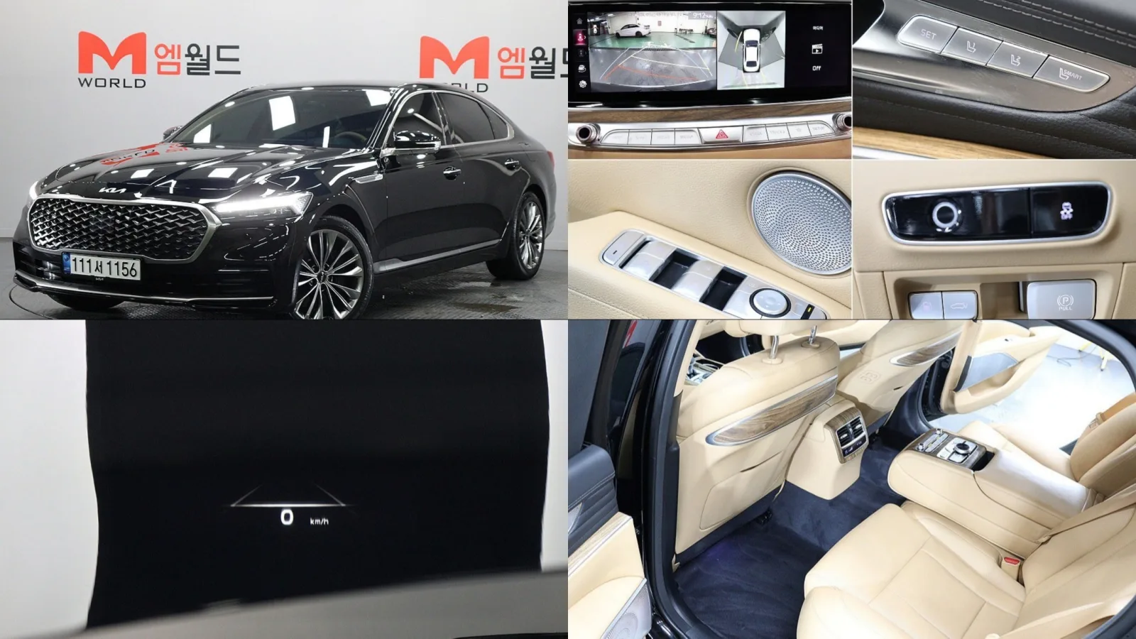 2022 Kia K9