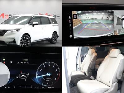 2023 Kia Carnival