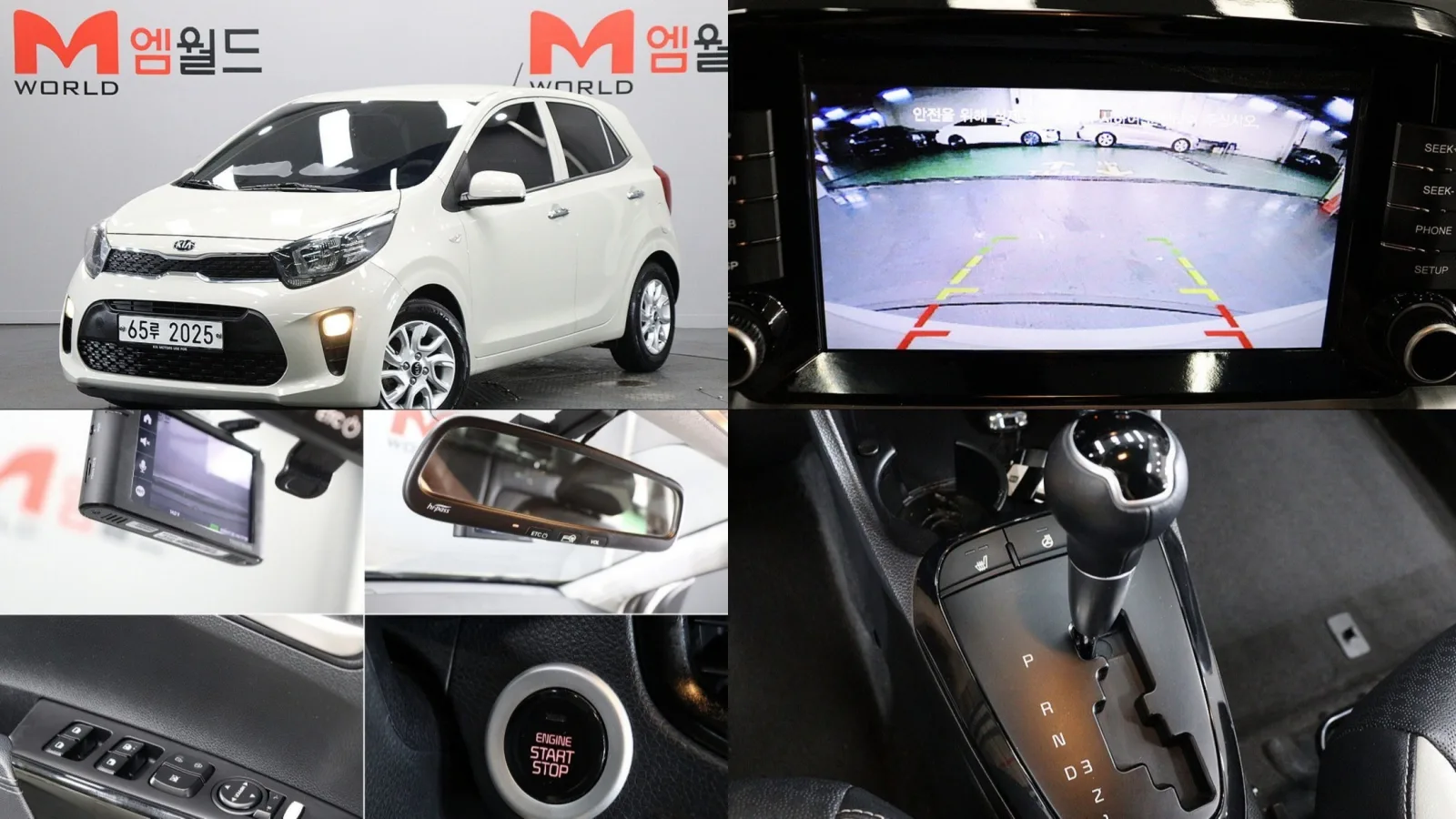 2018 Kia Picanto