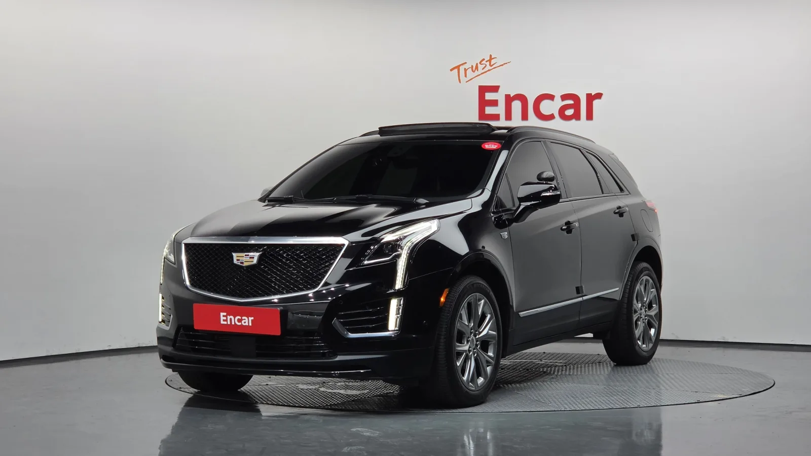2020 Cadillac XT5