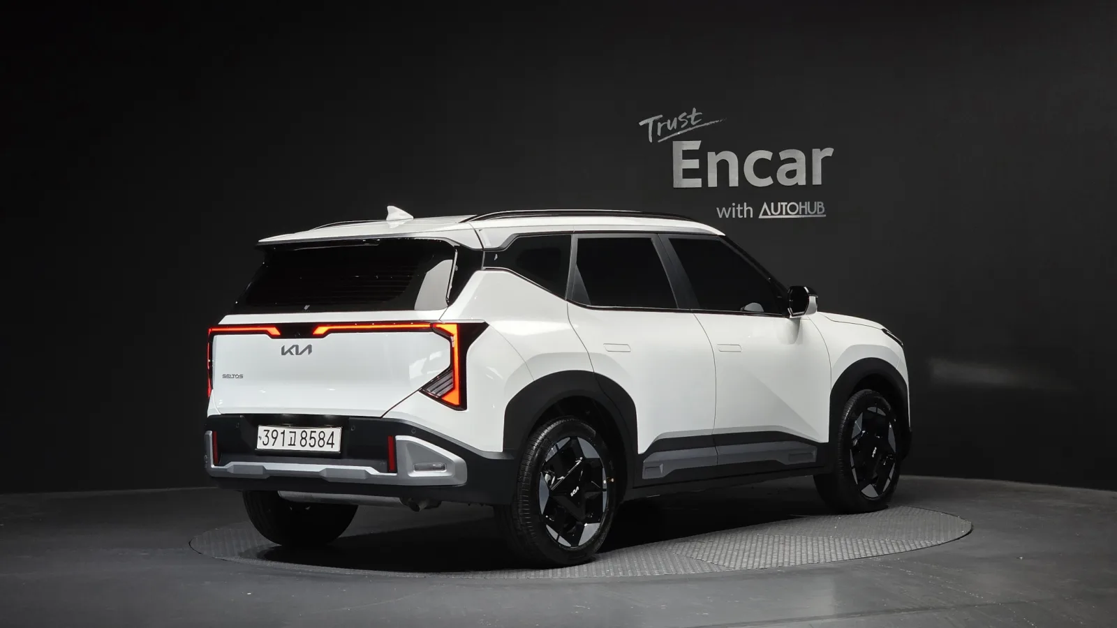2026 Kia Seltos