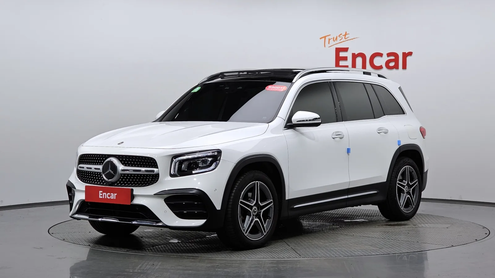 2023 Mercedes-Benz GLB-Class