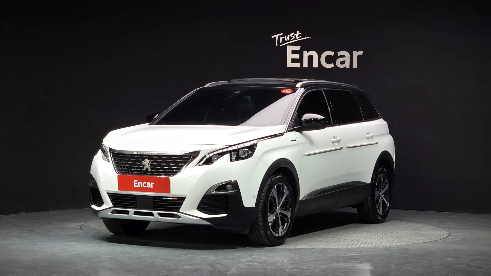 2019 Peugeot 5008