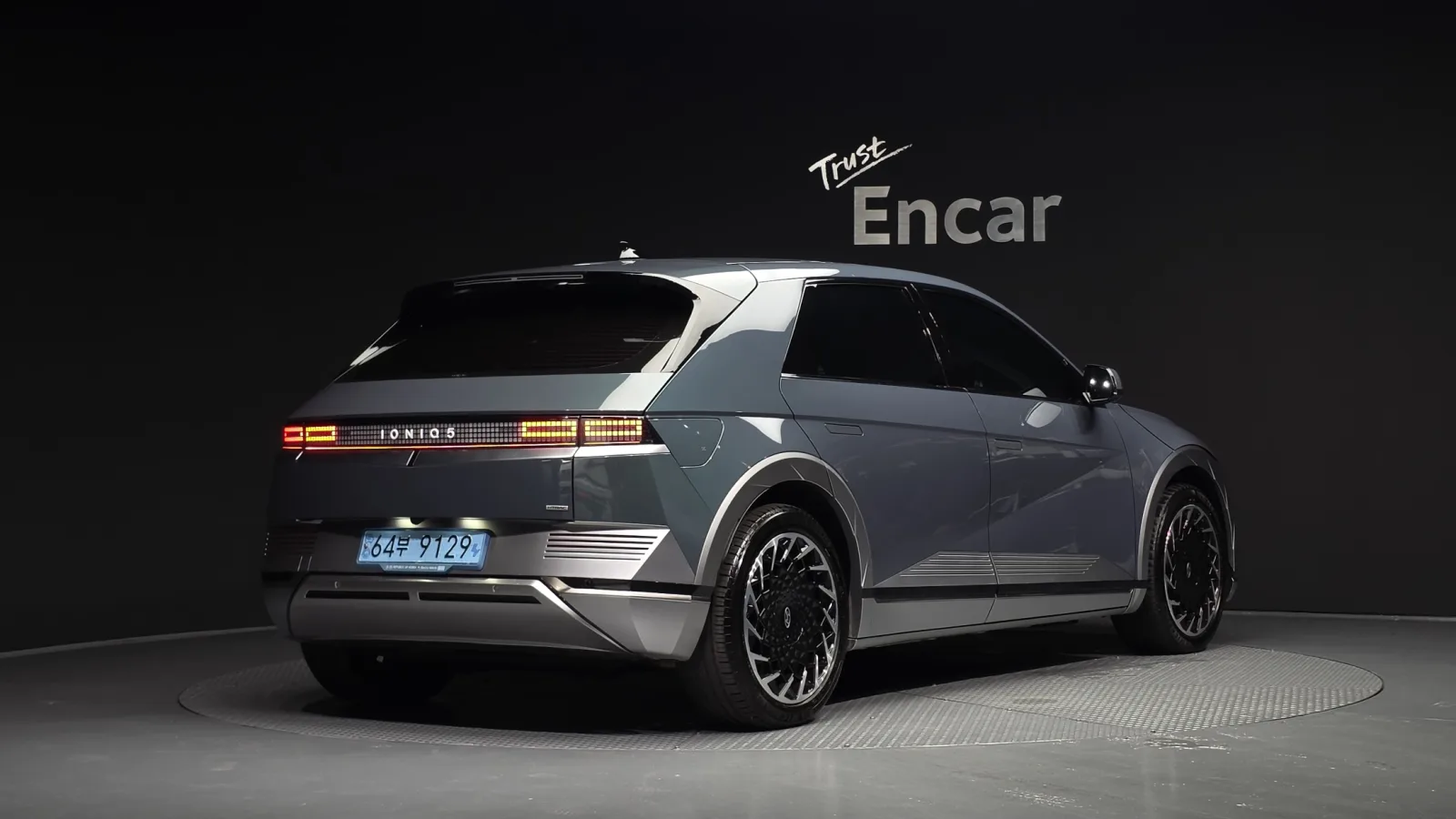 2022 Hyundai Ioniq 5