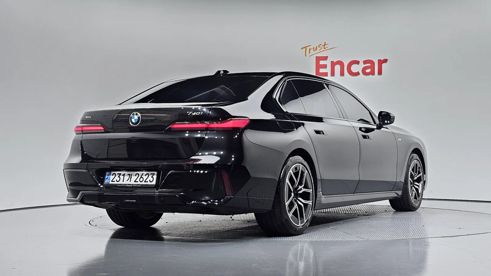 2024 BMW 7-Series