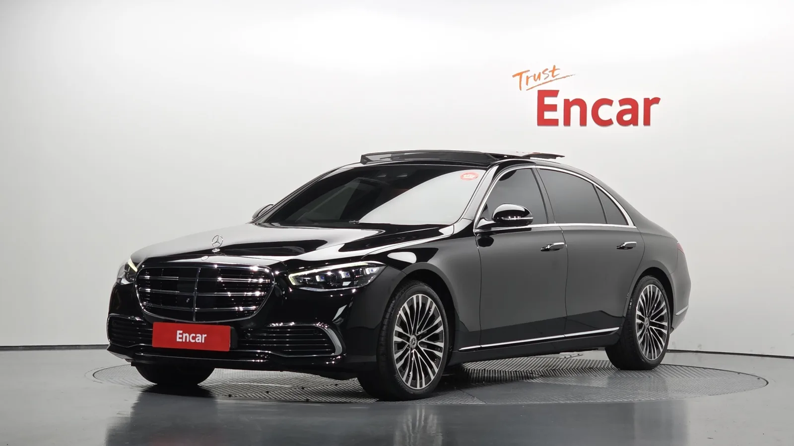 2023 Mercedes-Benz S-Class
