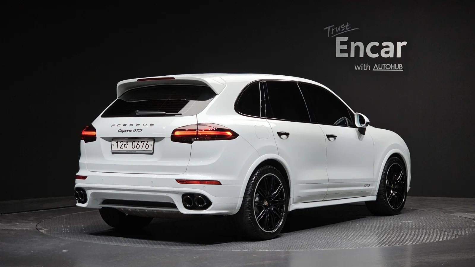 2017 Porsche Cayenne