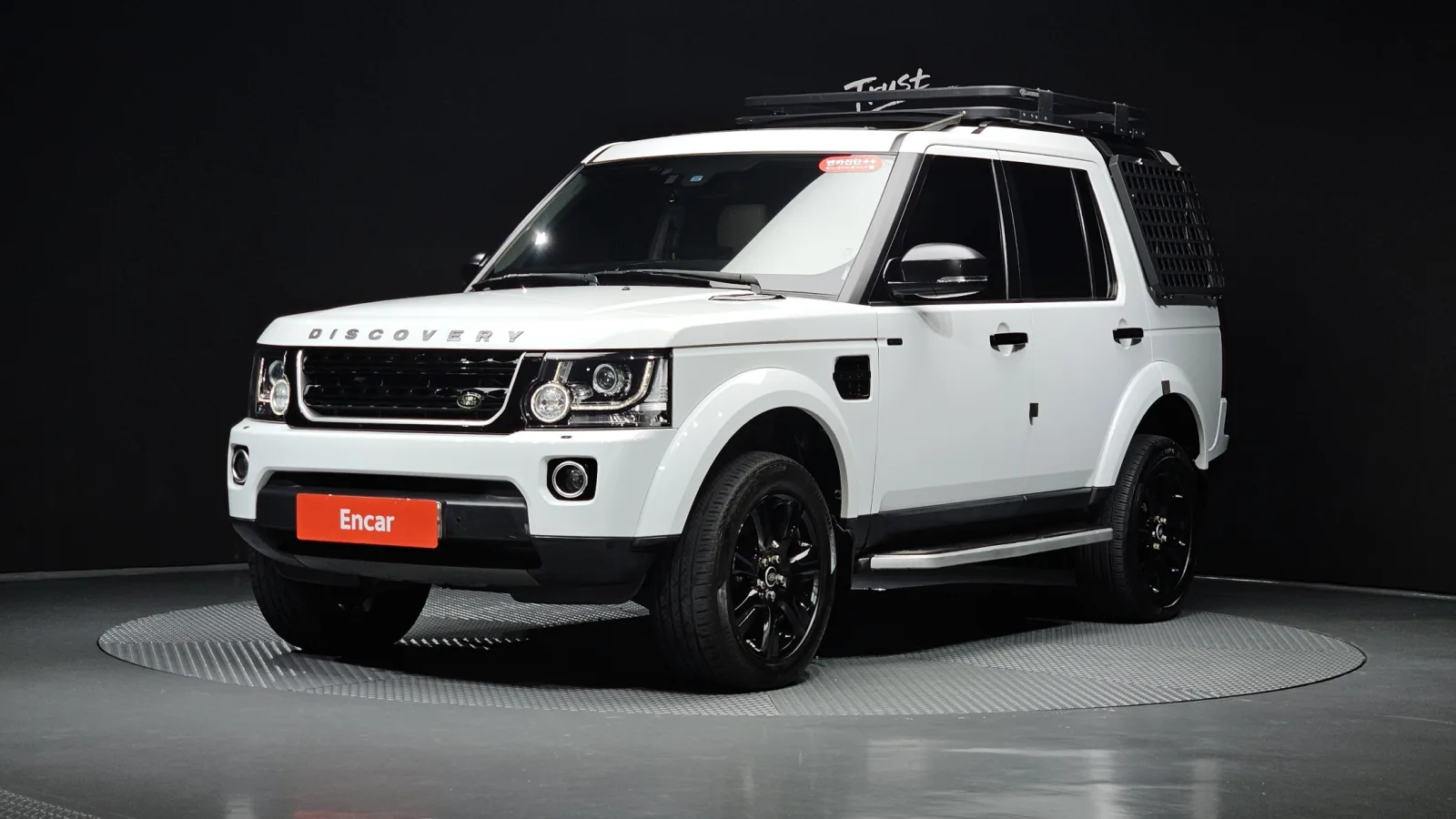 2016 Land Rover Discovery