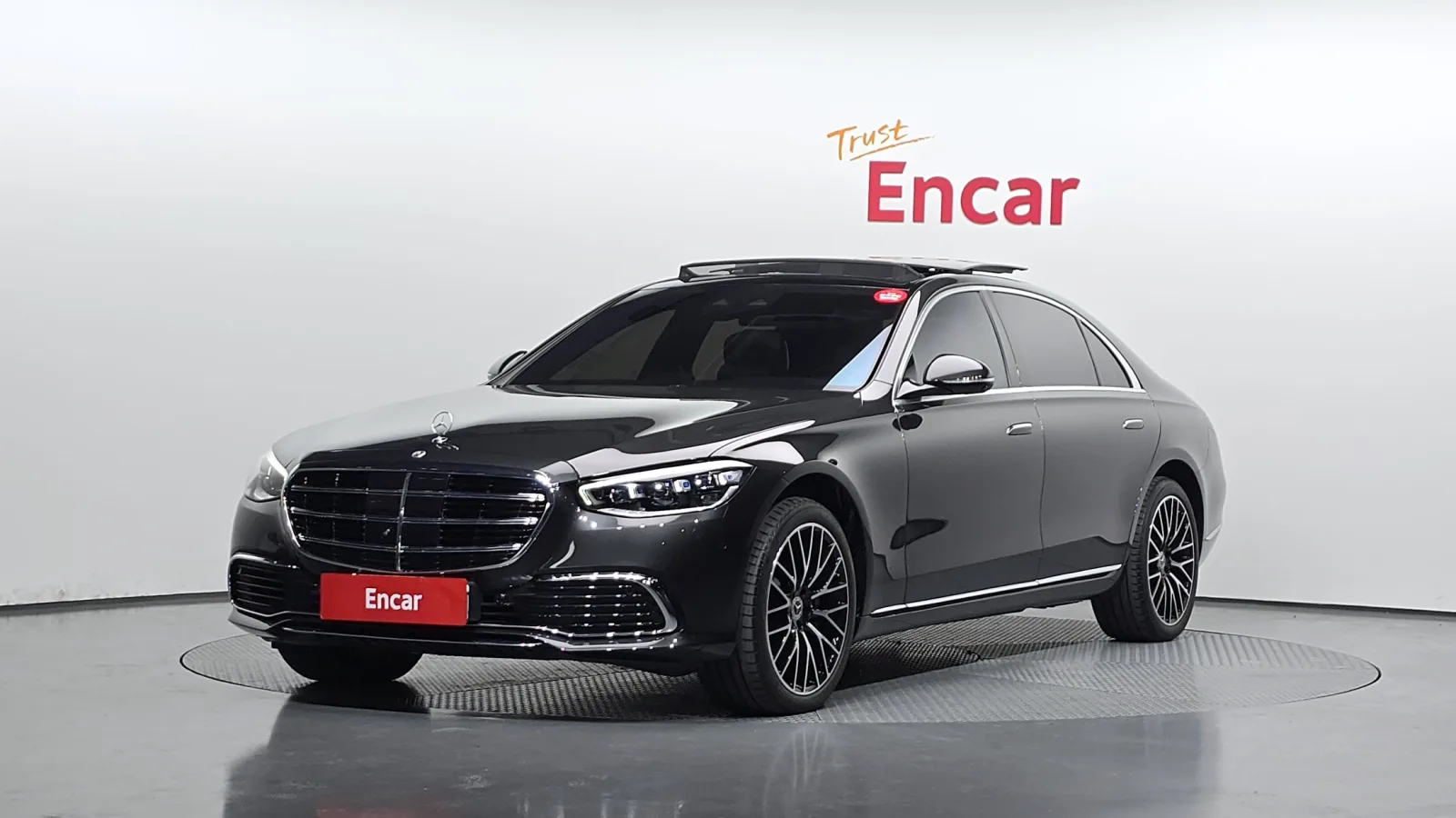 2023 Mercedes-Benz S-Class