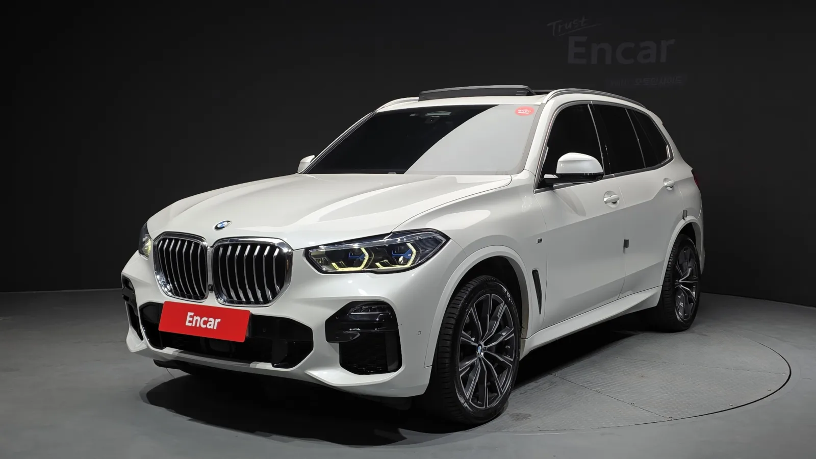 2021 BMW X5