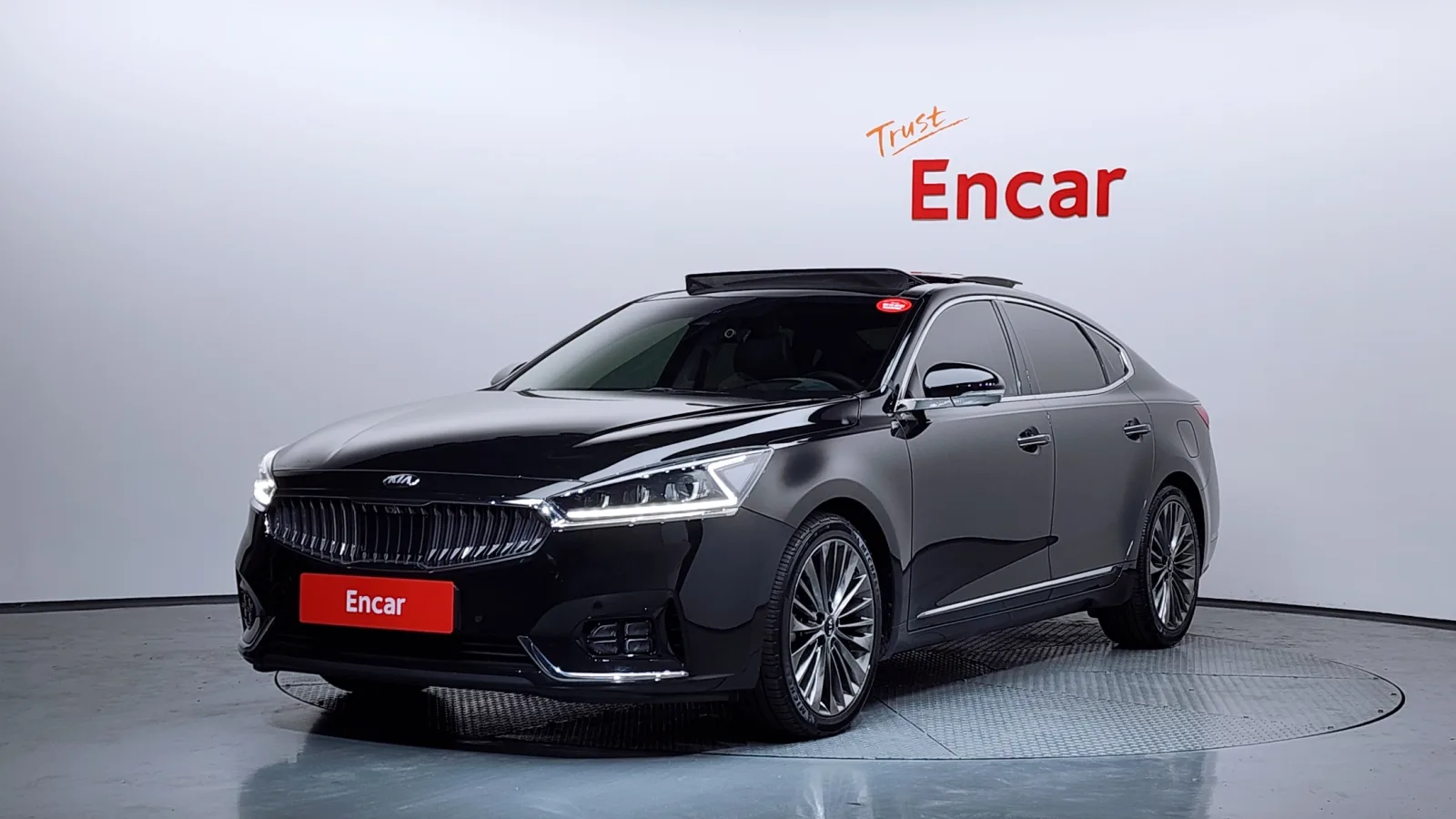 2017 Kia K7