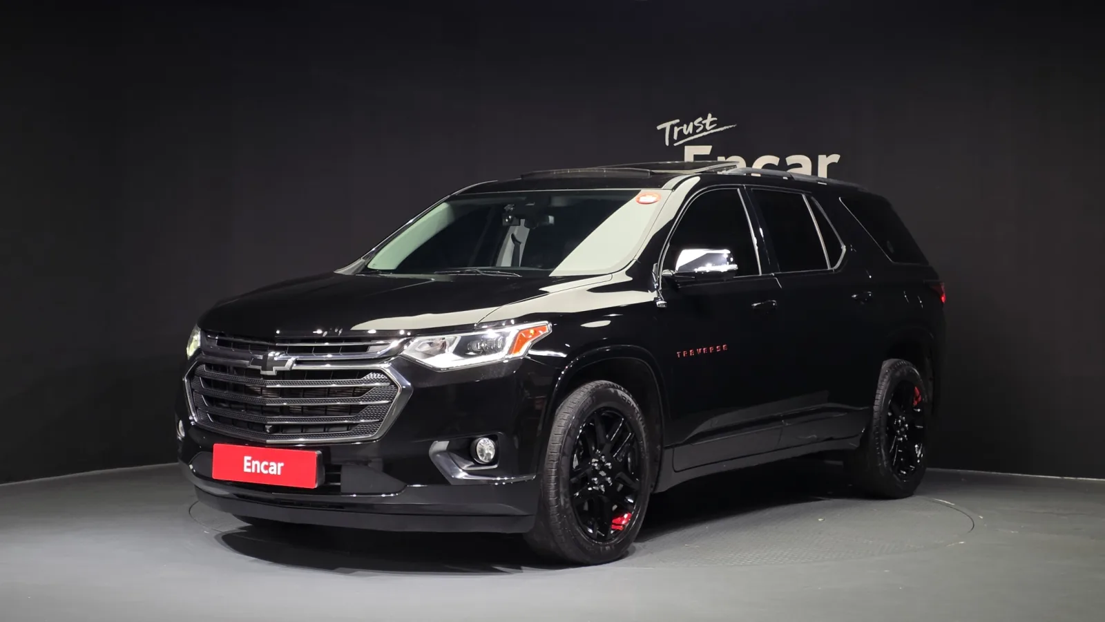 2020 Chevrolet Traverse