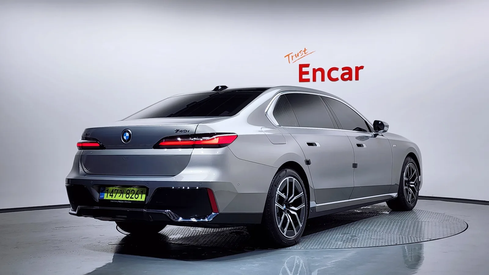 2025 BMW 7-Series