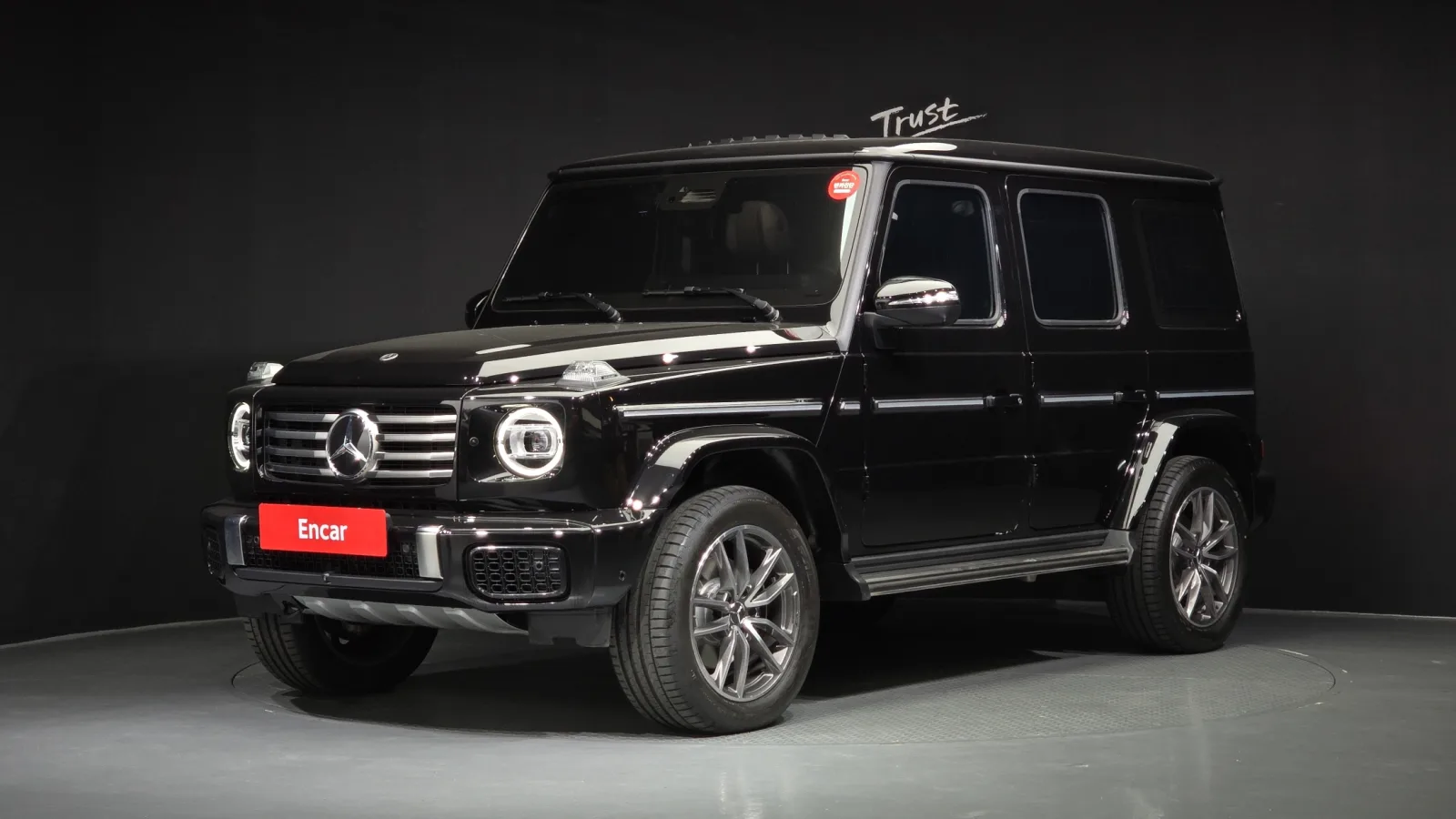 2026 Mercedes-Benz G-Class