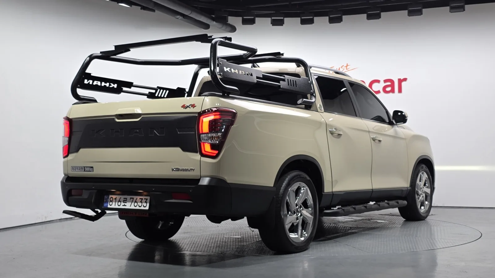 2024 KG Mobility Rexton