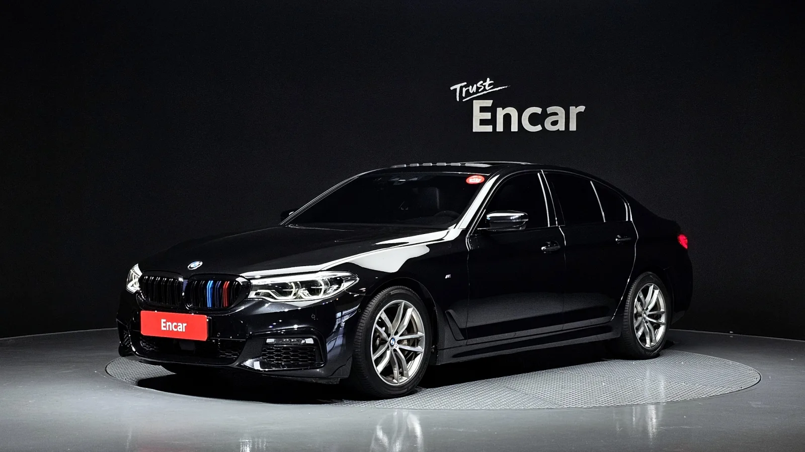 2017 BMW 5-Series