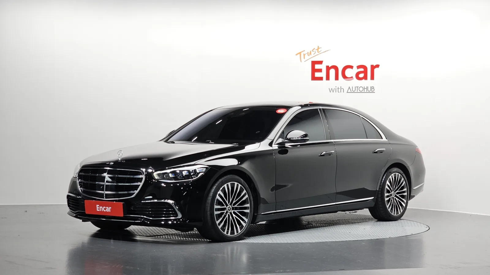 2021 Mercedes-Benz S-Class
