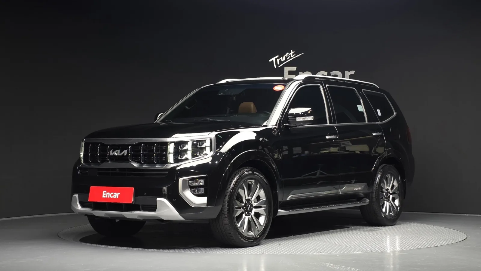 2023 Kia Mohave