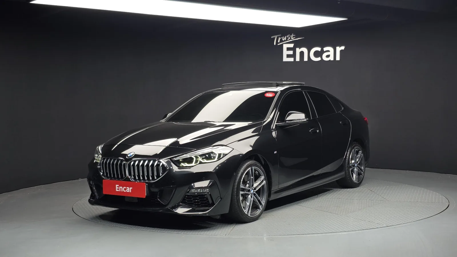 2023 BMW 2-Series