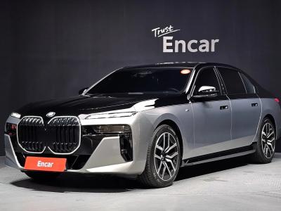 2023 BMW 7-Series