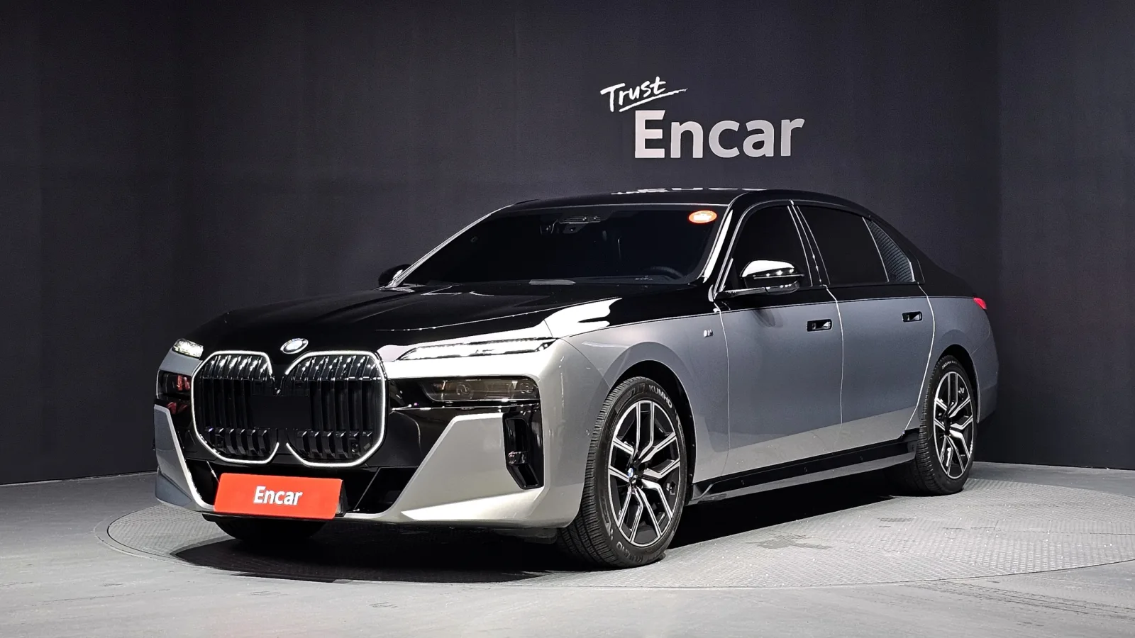 2023 BMW 7-Series