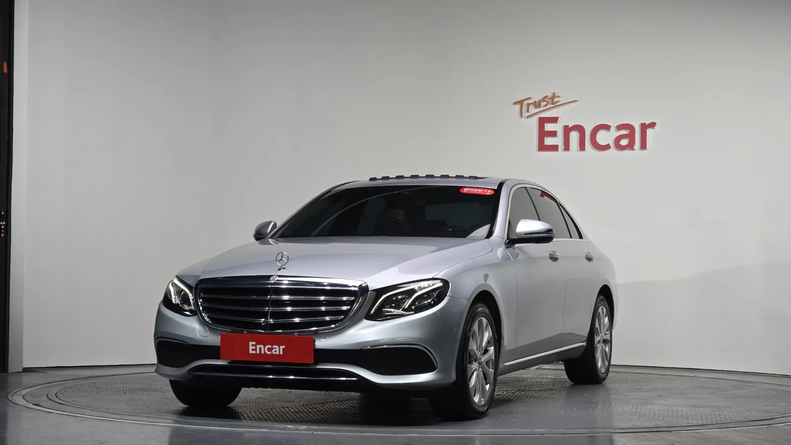 2018 Mercedes-Benz E-Class