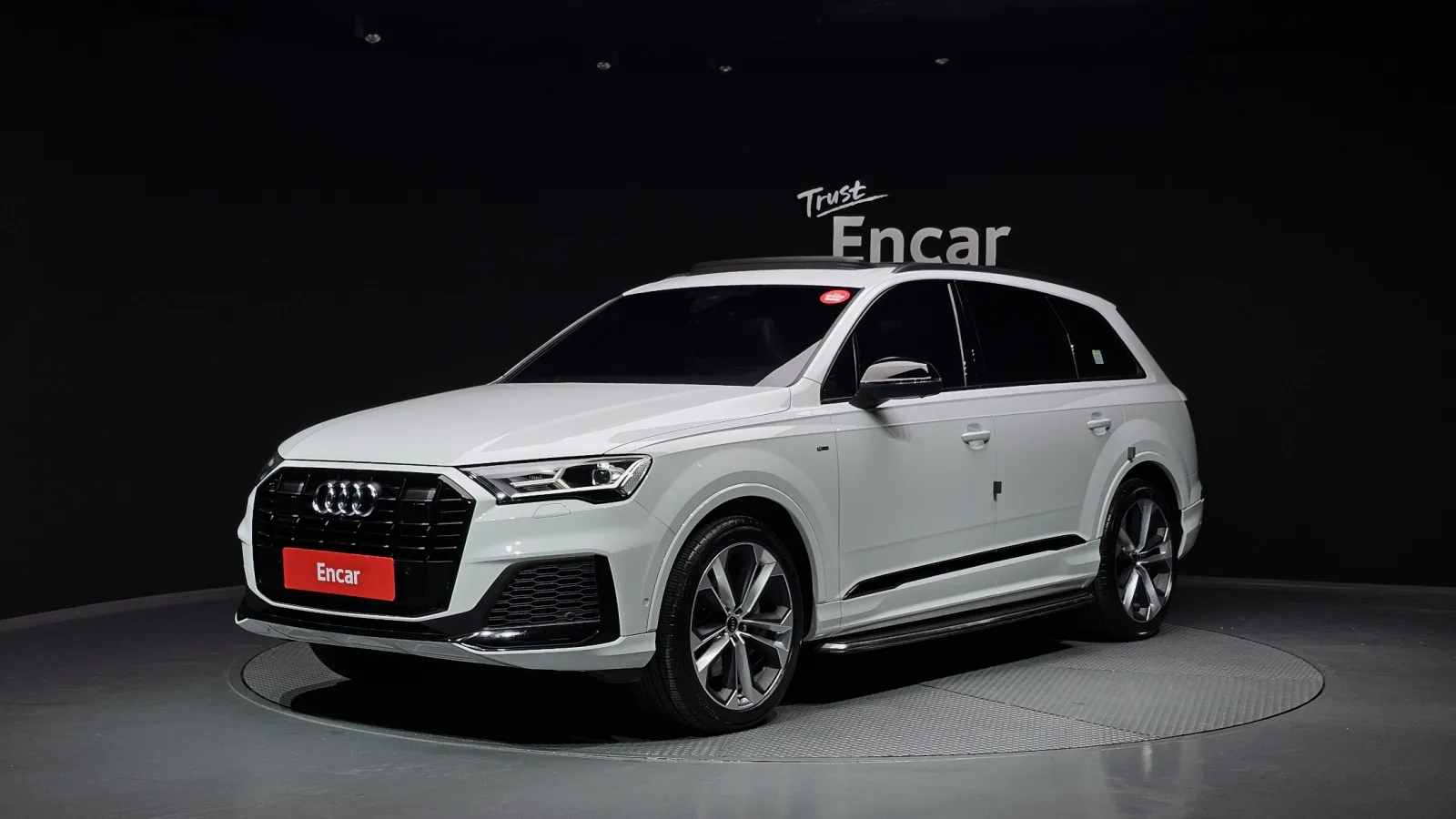 2022 Audi Q7
