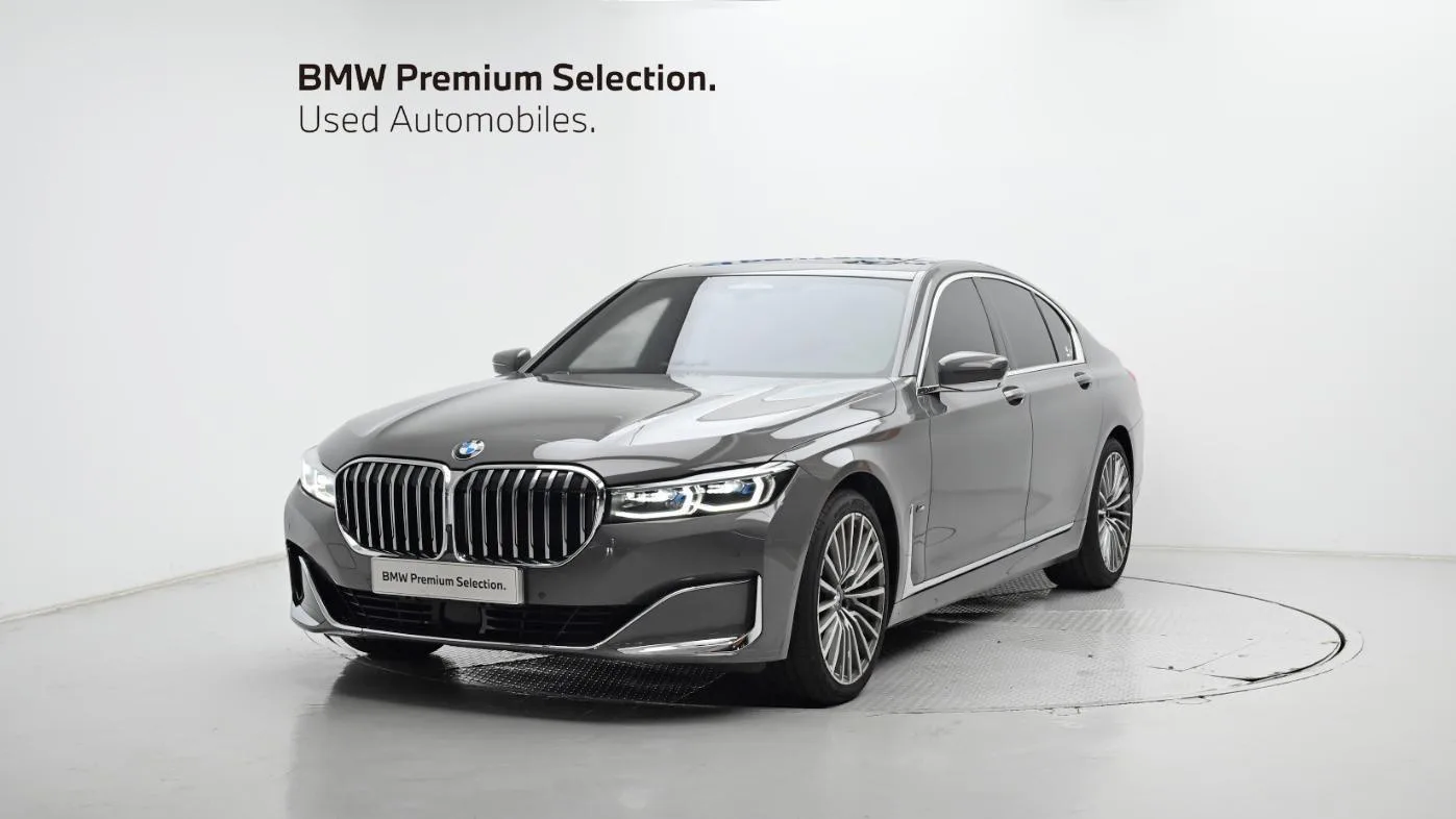 2020 BMW 7-Series