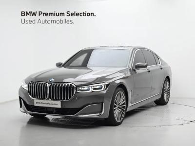 2020 BMW 7-Series