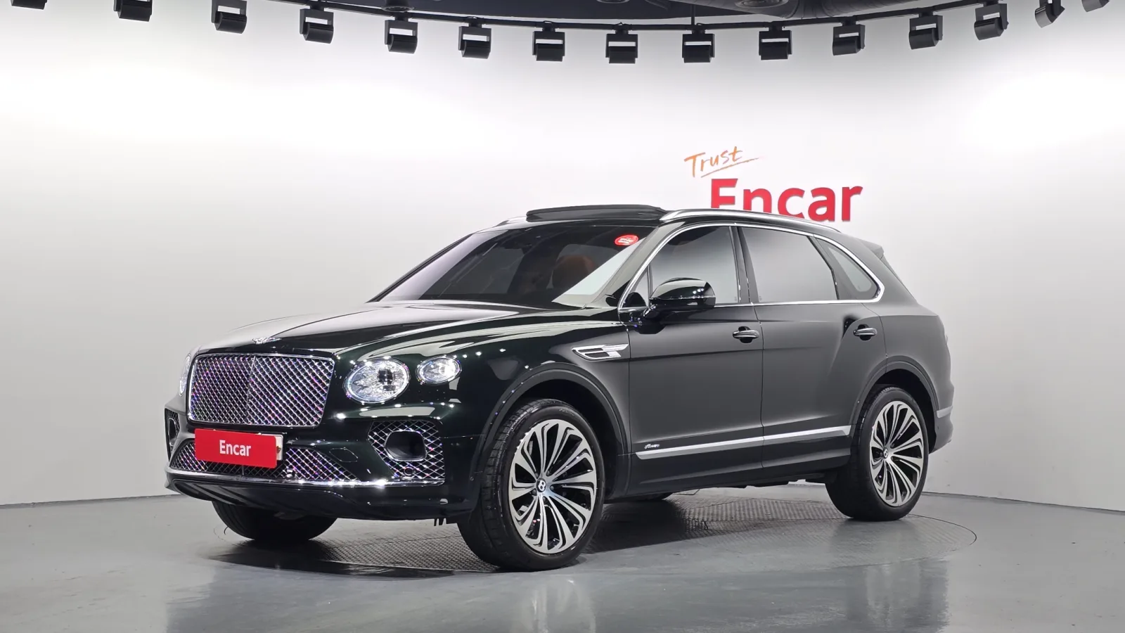 2023 Bentley Bentayga