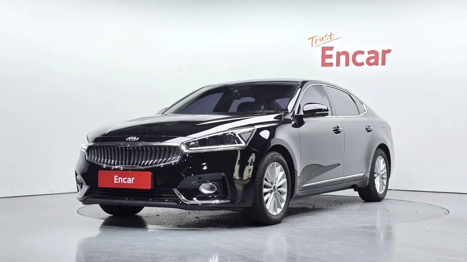 2017 Kia K7