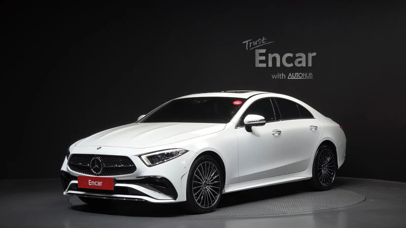 2023 Mercedes-Benz CLS-Class