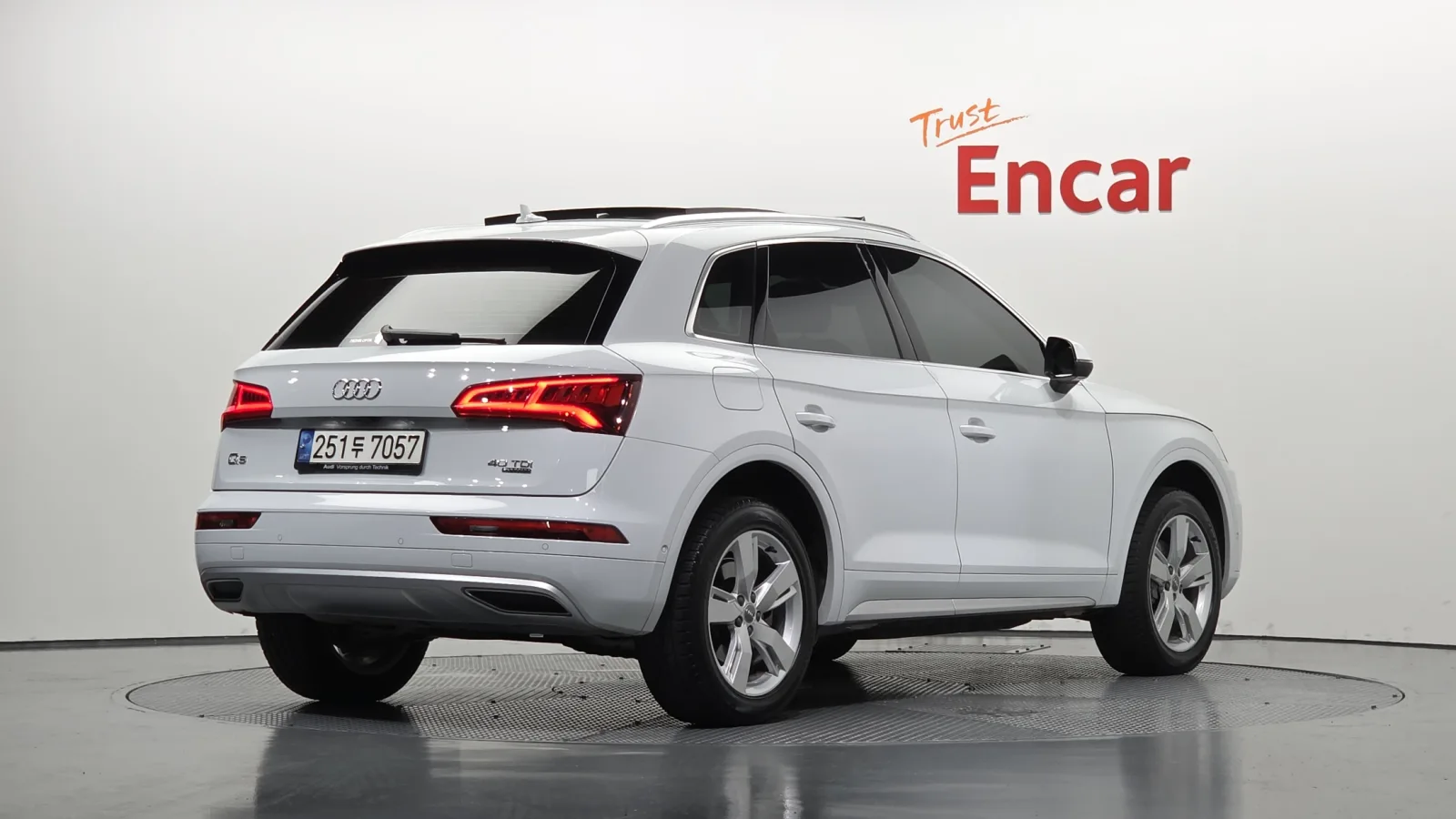 2020 Audi Q5