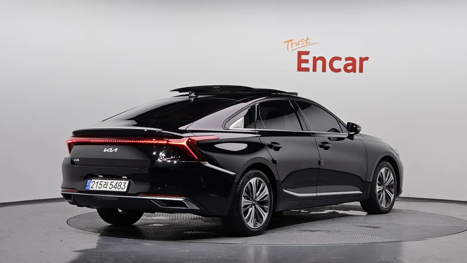 2023 Kia K8