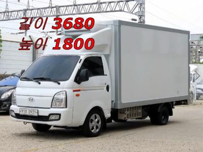 2020 Hyundai Porter Ⅱ